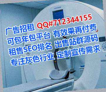 伊美卵源园林绿化门市部